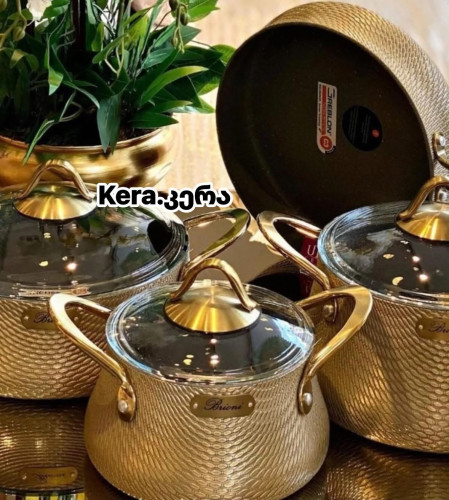 ბრიონის ქვაბები